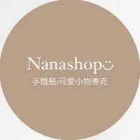 Nanashop