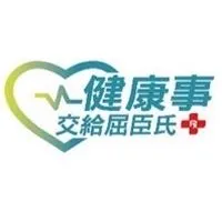 屈臣氏大林店  好康報報