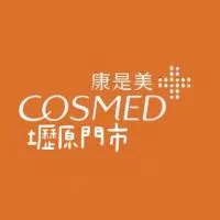 康是美-壢原門市
