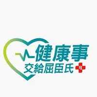 屈臣氏陽明店好康報報
