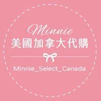 🎀Minnie 美國加拿大代購 社團優惠分享
