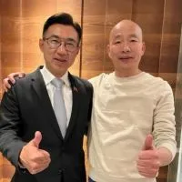 力挺韓國瑜院長後援團💪💪💪
