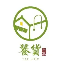饕貨市集