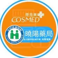 康是美藥局-曉陽店
