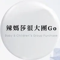 ✰ 辣媽莎很大團𝐆𝐎 ✭