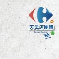 家樂福天母店好物分享團❤️