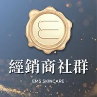 伊䓺絲 經銷商社群