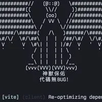 遊戲程式開發及美術討論（外包接案發案）