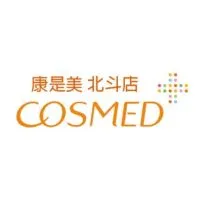 康是美-北斗門市