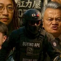 6.4-6.16☠️🔞猿速町激戰番外篇 💣⚔️連線中👷Buying Ape「猿速」日本代購