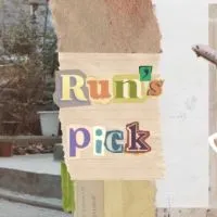 跑者補水站 💦🫧🪄 〰️ Run 的歐洲 ．日韓選物分部