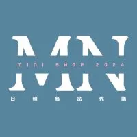 8/1-8/5泰國快閃🇹🇭Mini shop 連線代購🌐