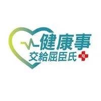 屈臣氏澄和店⭐️好康報報🛍️