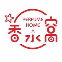 香水窩美妝香氛保養品批發零售出清