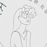 Lita._85零售.批發服飾群✨