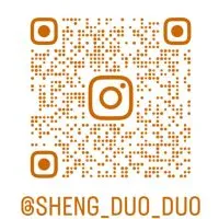省兜兜家具倉庫（1群）