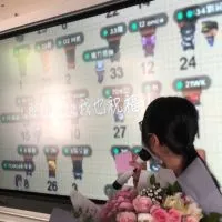 909官方班群