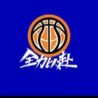 🏀樂利國小籃球隊🏀畢業校友
