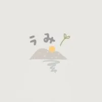 屋米選物🏷️日韓代購
