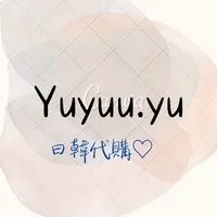 Yuyuu⊹꙳日韓親飛代購連線🇯🇵🇰🇷✈️