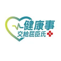 屈臣氏永貞店 好康報報