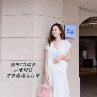 LinsaW VIP社團