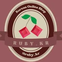 🇰🇷Ruby_kr韓國代購