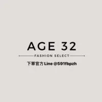 AGE 32 ｜三二選物