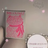 嫚仔🇯🇵11/23-27東京小代購🛒