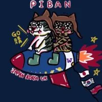 PIBAN GO購日韓英精品連線代購