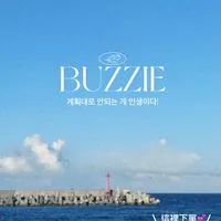 7/6-7/10玄選首爾連線⁍̴̛ᴗ⁍̴̛