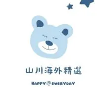 山川海外精選1群AJ