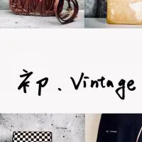 初。Vintage 每日上新