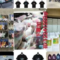 大陸直發超低價娃娃機夜市菜市場日常用品改盒產品清貨玩具
