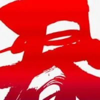 🧧主題式分類二手、全新嬰兒用品🎁，拍賣，便宜賣，💝