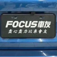 FG-車友放毒館