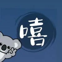 白牌24小時快速叫車*桃園*雙北*白牌*機場接送*包車*跨縣市旅遊*代駕*計程車*Uber