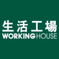 生活工場-欣欣百貨店 優惠分享交流