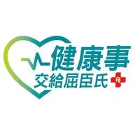 屈臣氏漢神店 好康報報