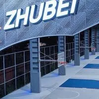 竹北志家人-彭竣志代表