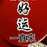 運輸 回頭車 共享經濟