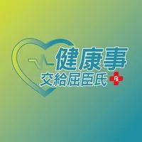 屈臣氏板七店 好康報報