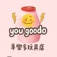 羊樂多玩具店🪀