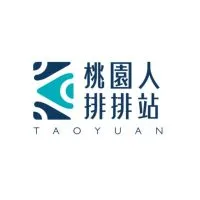 桃園人排排站：在地生活聊天室【桃園生活資訊&在地生活排行榜】