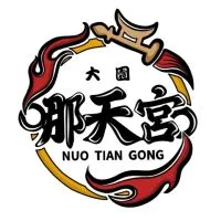 大園哪天宮「盛事分享群🍊」