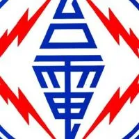 全台停電回報中心
