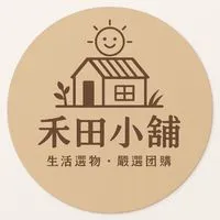 ☀️禾田小鋪🌾🪵🍂（張喬瑜/喬喬🐟團購社群）