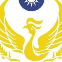 桃園市政府消防局第二大隊安檢小組