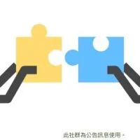 六五我的班