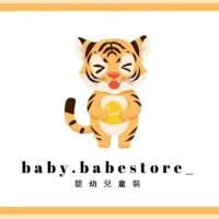 baby.babestore_嬰幼兒童裝🐯